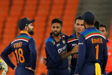 IND vs ENG 4th T20 : अहमदाबादमध्ये 'मुंबई इंडियन्स शो', भारताचा रोमांचक विजय! IND vs ENG 4th T20 : अहमदाबादमध्ये 'मुंबई इंडियन्स शो', भारताचा रोमांचक विजय!