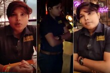 जगण्यासाठी हॉकी खेळाडू झाली बाऊन्सर; आता तिला ओळखतात 'लेडी डॉन' म्हणून... जगण्यासाठी हॉकी खेळाडू झाली बाऊन्सर; आता तिला ओळखतात 'लेडी डॉन' म्हणून...
