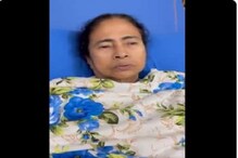 जखमी झाल्यानंतर ममतांची पहिली प्रतिक्रिया, कार्यकर्त्यांना उद्देशून म्हणाल्या... जखमी झाल्यानंतर ममतांची पहिली प्रतिक्रिया, कार्यकर्त्यांना उद्देशून म्हणाल्या...