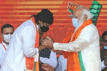 '4 वेळा पक्ष बदलणारे मिथुन चक्रवर्ती मूळ नक्षलवादी होते,' तृणमूल काँग्रेसचा आरोप '4 वेळा पक्ष बदलणारे मिथुन चक्रवर्ती मूळ नक्षलवादी होते,' तृणमूल काँग्रेसचा आरोप