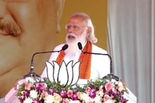 मोदींच्या उपस्थितीत आज भाजपचे कोलकातामध्ये शक्तिप्रदर्शन, मिथुनही देणार साथ मोदींच्या उपस्थितीत आज भाजपचे कोलकातामध्ये शक्तिप्रदर्शन, मिथुनही देणार साथ