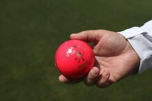 Explainer: टेस्ट क्रिकेटसाठीच्या पिंक बॉलची निर्मिती कशी होते? Explainer: टेस्ट क्रिकेटसाठीच्या पिंक बॉलची निर्मिती कशी होते?