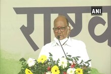 मोदींना कोलकातासाठी वेळ आहे, शेतकऱ्यांसाठी नाही, शरद पवारांचा हल्लाबोल मोदींना कोलकातासाठी वेळ आहे, शेतकऱ्यांसाठी नाही, शरद पवारांचा हल्लाबोल