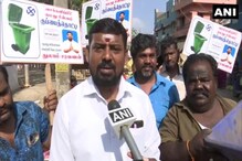 तामिळनाडूत अपक्ष उमेदवाराची हवा! चंद्रावर सैर अन् तीन मजली घर देण्याचं आश्वासन तामिळनाडूत अपक्ष उमेदवाराची हवा! चंद्रावर सैर अन् तीन मजली घर देण्याचं आश्वासन