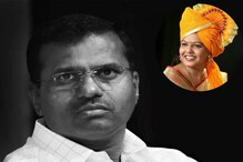 रेखा जरेंची हत्या करण्यामागे बाळ बोठेला होती ही भीती, अटकेनंतर पोलिसांचा खुलासा रेखा जरेंची हत्या करण्यामागे बाळ बोठेला होती ही भीती, अटकेनंतर पोलिसांचा खुलासा
