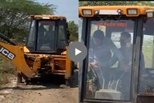 VIDEO : ...जेव्हा पुण्याचे जिल्हाधिकारी स्वत:च चालवतात JCB