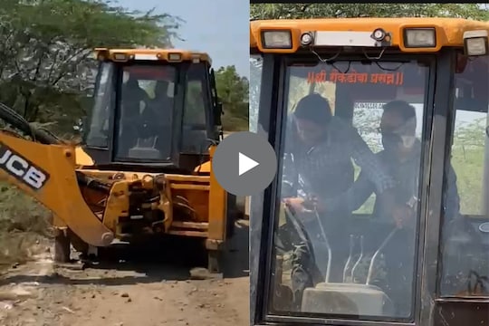 VIDEO : ...जेव्हा पुण्याचे जिल्हाधिकारी स्वत:च चालवतात JCB, शेतातील रस्त्यांचे वाद सोडवण्याचा प्रयत्न
