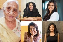 पंचविशीतल्या तरुणीपासून 94 वर्षांच्या आजींपर्यंत; 5 उद्योजिकांची प्रेरक यशोगाथा पंचविशीतल्या तरुणीपासून 94 वर्षांच्या आजींपर्यंत; 5 उद्योजिकांची प्रेरक यशोगाथा