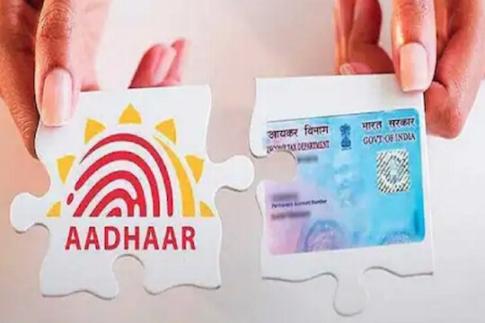 आता या तारखेपर्यंत पूर्ण करा PAN-Aadhaar लिंक करण्याचं काम, अन्यथा करावा लागेल समस्यांचा सामना