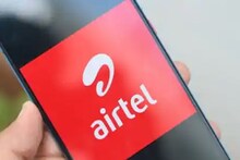 Airtel चा सर्वात स्वस्त प्लॅन; 19 रुपयांत मिळेल फ्री कॉलिंग आणि इंटरनेट डेटा