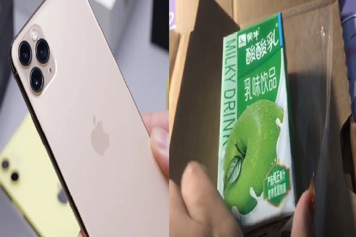 फोटो सौजन्य - आज तक