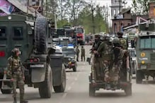 जम्मू-काश्मीरमध्ये CRPF पार्टीवर दहशतवादी हल्ला, शहराबाहेर आखला कट; एक जवान शहीद जम्मू-काश्मीरमध्ये CRPF पार्टीवर दहशतवादी हल्ला, शहराबाहेर आखला कट; एक जवान शहीद