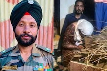 पत्नी 10 मार्चची आतुरतेने वाट पाहत होती, मात्र तिरंग्यात लपेटून आला पती पत्नी 10 मार्चची आतुरतेने वाट पाहत होती, मात्र तिरंग्यात लपेटून आला पती