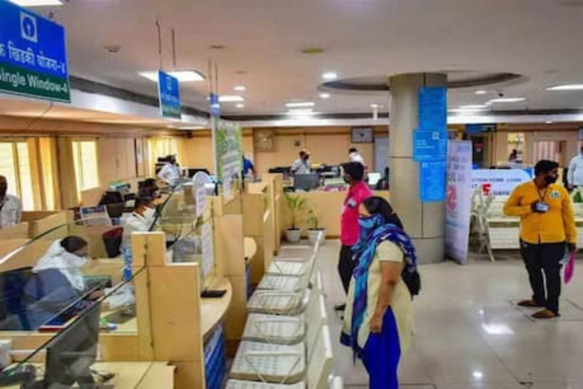 तुमचीही आहेत एकापेक्षा जास्त बँक खाती तर होईल मोठं नुकसान, टाळण्यासाठी करा हे काम