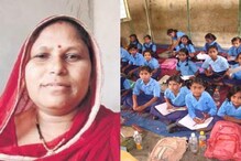 13 व्या वर्षी झालं पाचवी शिकलेल्या बसंतीचं लग्न; मात्र जिद्द सोडली नाही 13 व्या वर्षी झालं पाचवी शिकलेल्या बसंतीचं लग्न; मात्र जिद्द सोडली नाही
