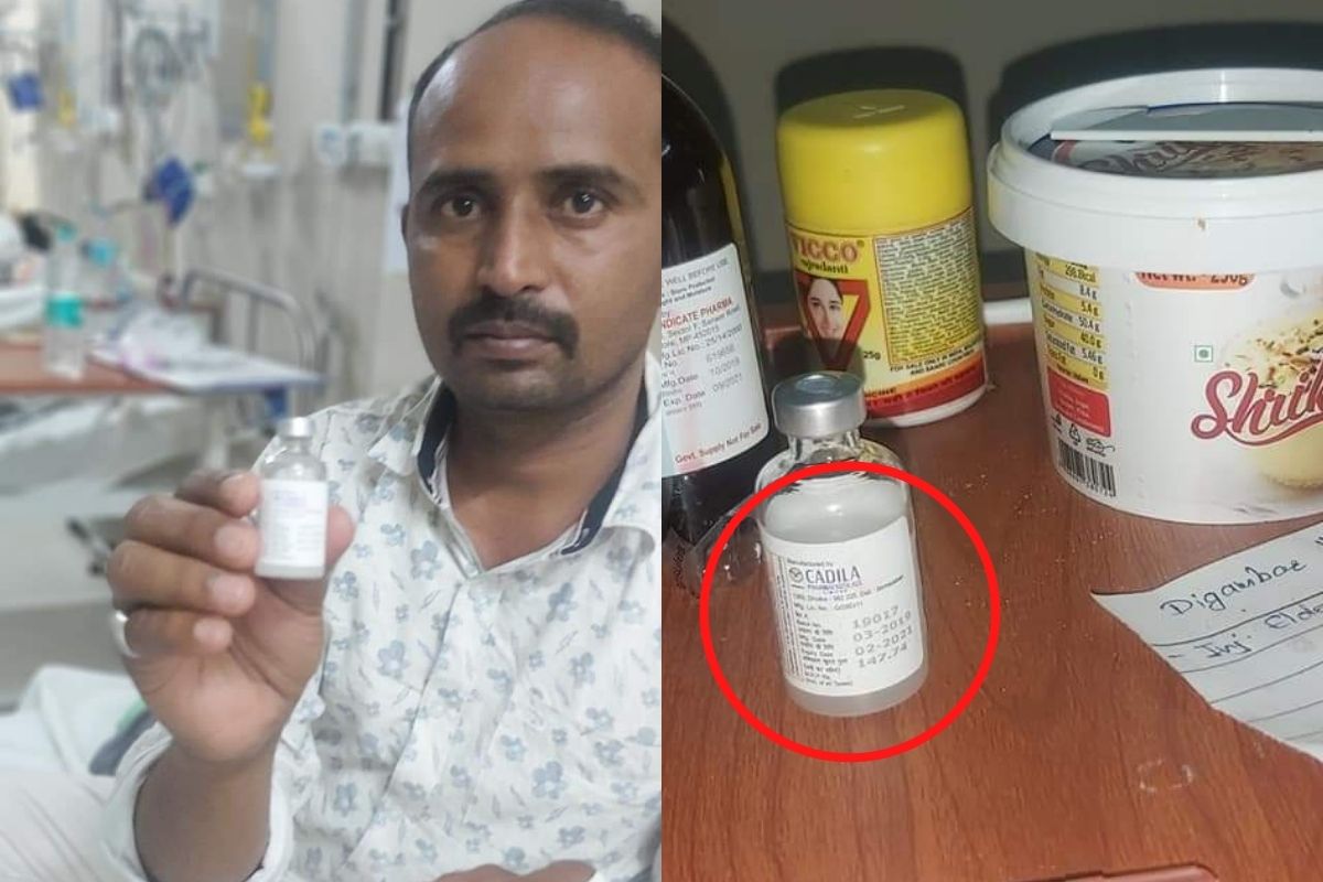 कोरोना पॉझिटिव्ह पोलिसाला दिलं एक्सपायर झालेलं इन्सुलिन, रुग्णालयाच्या भोंगळ कारभारामुळे संताप