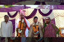 'या' नात्यावरील आरोप महाराष्ट्राने काढला खोडून; चक्क सासूने केले सुनेचे कन्यादान 'या' नात्यावरील आरोप महाराष्ट्राने काढला खोडून; चक्क सासूने केले सुनेचे कन्यादान