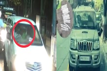'त्या' पांढऱ्या इनोव्हा गाडीबाबत NIA च्या हाती लागले महत्वाचे धागेदोरे