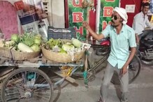 चुलबुल पांडे जेव्हा भाजी विकतो...; भाजीवाल्या पांडेजीचा हटके VIDEO व्हायरल चुलबुल पांडे जेव्हा भाजी विकतो...; भाजीवाल्या पांडेजीचा हटके VIDEO व्हायरल