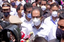 Bhandup Hospital Fire: भांडूप आग प्रकरणात दोषी आढळल्यास कारवाई करणार- CM Bhandup Hospital Fire: भांडूप आग प्रकरणात दोषी आढळल्यास कारवाई करणार- CM