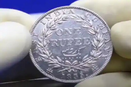 या जुन्या नाण्यांसाठी लागतेय लाखोंची बोली; जर तुमच्याकडेही हे नाणं असेल तर मिळतील 25 लाख