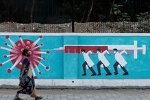 कोरोना विषाणूच्या उत्पत्तीचे गूढ कायम; संशोधक म्हणतात... कोरोना विषाणूच्या उत्पत्तीचे गूढ कायम; संशोधक म्हणतात...