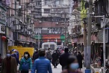 'कोरोना वुहानच्या लॅबमधून नाही पण...'; चीनला गेलेल्या WHO च्या टीमचा मोठा खुलासा 'कोरोना वुहानच्या लॅबमधून नाही पण...'; चीनला गेलेल्या WHO च्या टीमचा मोठा खुलासा