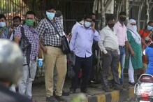Covid19: कोरोनासाठी तज्ञांची 7 कलमी रणनीती; हॉटस्पॉटमध्ये केल्या जाणार चाचण्या Covid19: कोरोनासाठी तज्ञांची 7 कलमी रणनीती; हॉटस्पॉटमध्ये केल्या जाणार चाचण्या