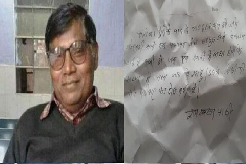 कोरोना झाल्यानंतर उद्भवणाऱ्या समस्यांना वैतागून कोरोना यौद्धा डॉक्टरनेच आपल्या आयुष्याचा शेवट केला आहे.