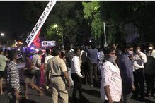 Bhandup Hospital Fire Breaking: मृतांचा आकडा वाढला,मॉलमधील आगीत 10 जणांचा मृत्यू Bhandup Hospital Fire Breaking: मृतांचा आकडा वाढला,मॉलमधील आगीत 10 जणांचा मृत्यू