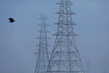 मुंबईसारखं आणखी एक Blackout, 'या' राज्यावर चिनी हॅकर्सची नजर मुंबईसारखं आणखी एक Blackout, 'या' राज्यावर चिनी हॅकर्सची नजर