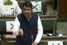 अधिवेशनात फडणवीस आक्रमक, गृहमंत्री अनिल देशमुखांवरच व्यक्त केला संशय, म्हणाले...