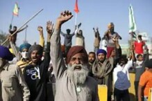 Bharat Bandh : कृषी कायद्यांविरोधातील भारत बंदला कसा मिळतोय प्रतिसाद?