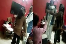 VIDEO: कथित भाजप नेत्याची दादागिरी; महिला अन् तिच्या मुलीला हॉकी स्टिकनं मारहाण