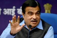 वाहनधारकांसाठी महत्त्वाची बातमी; या वाहनांवर आकारला जाणार Green Tax