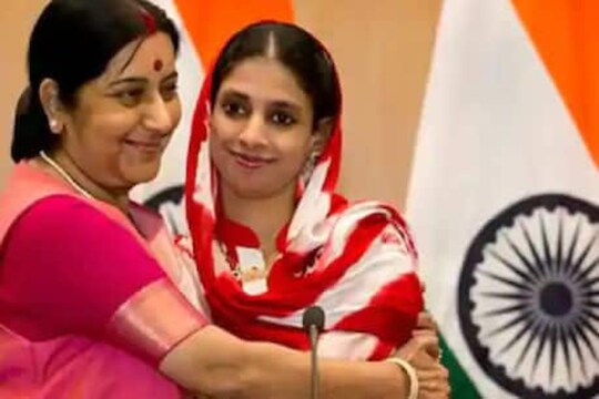 पाकिस्तानातून 2015 साली भारतामध्ये आलेल्या गीताला अखेर महाराष्ट्रात खरी आई मिळाली!