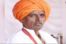 इंदोरीकर महाराज पुन्हा अडचणीत, अंनिसने नव्याने दाखल केली याचिका इंदोरीकर महाराज पुन्हा अडचणीत, अंनिसने नव्याने दाखल केली याचिका