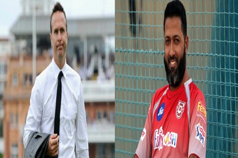 इंग्लंडविरुद्धच्या पहिल्या टी-20 मॅचमध्ये टीम इंडियाचा (India vs England) 8 विकेटने लाजीरवाणा पराभव झाला. यानंतर माजी क्रिकेटपटू मायकल वॉन (Michael Vaughan) याने टीम इंडियाला खिजवणारं ट्विट केलं. या ट्विटला भारताचा माजी क्रिकेटपटू वसीम जाफरनेही (Wasim Jaffer) सडेतोड प्रत्युत्तर दिलं.