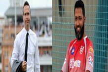 IND vs ENG : भारताच्या पराभवानंतर वॉनचं खवचट ट्विट, जाफरचं सडेतोड प्रत्युत्तर IND vs ENG : भारताच्या पराभवानंतर वॉनचं खवचट ट्विट, जाफरचं सडेतोड प्रत्युत्तर
