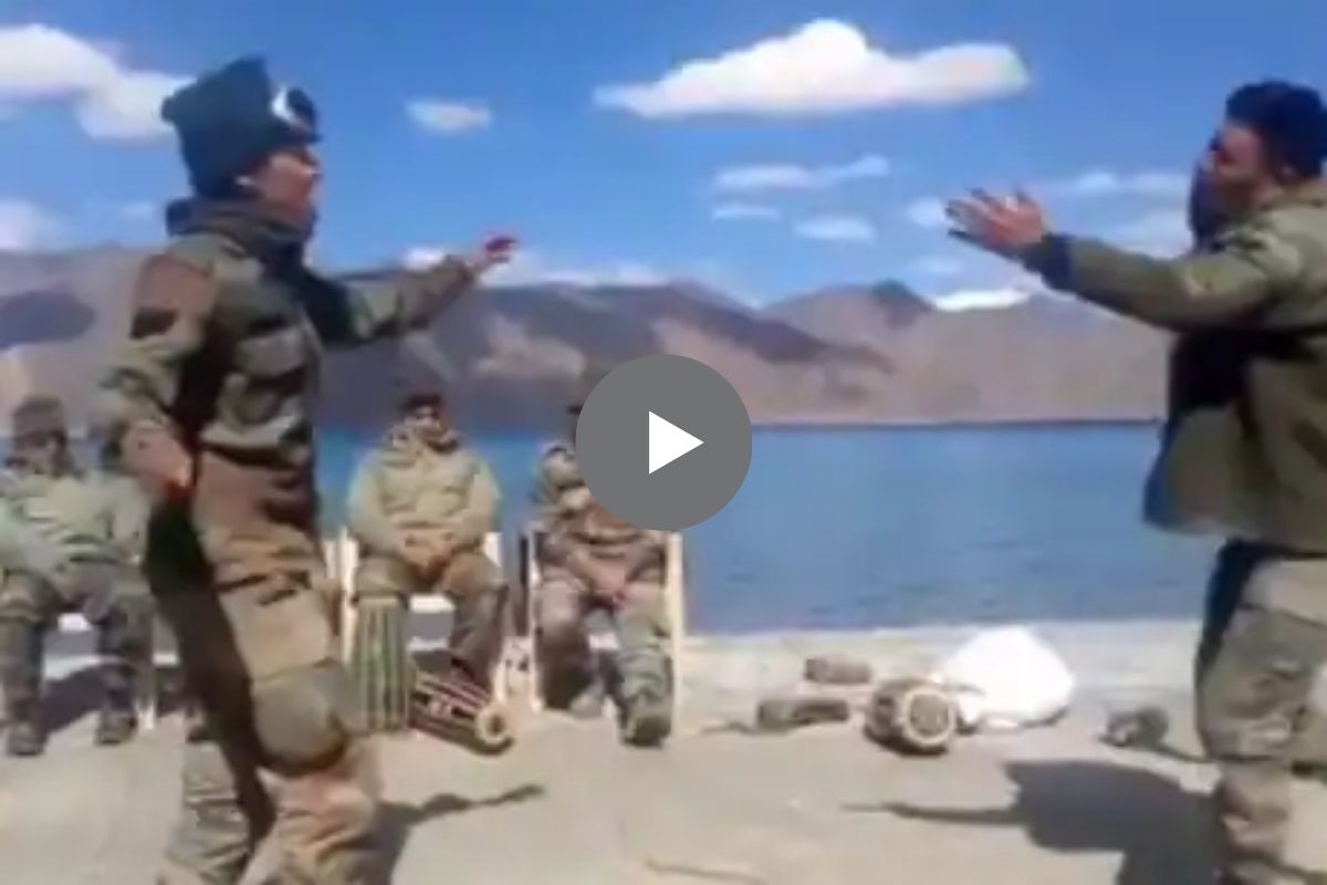 चिन्यांना धडकी भरवणारे भारतीय जवान सीमेवर थिरकले; पेगाँग सरोवरावरील VIDEO व्हायरल