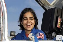 Kalpana Chawla:भारताची पहिली महिला'Space Star';त्यांच्या या गोष्टी माहितीयेत का? Kalpana Chawla:भारताची पहिली महिला'Space Star';त्यांच्या या गोष्टी माहितीयेत का?