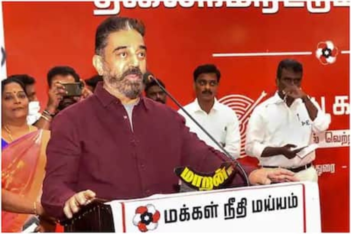 Tamil Nadu Assembly Elections 2021 : अभिनेता कमल हासन 'या' मतदारसंघातून निवडणूक लढवणार