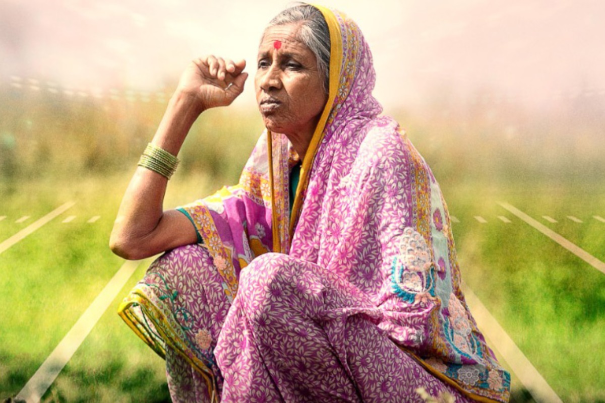 पतीच्या उपचारासाठी अनवाणी धावल्या, बारामतीच्या लता करेंची कथा राष्ट्रीय पुरस्कारानं सन्मानित