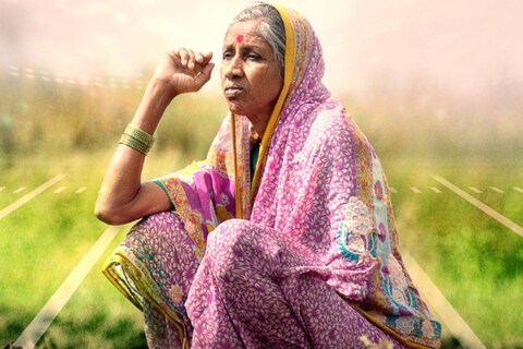 ‘लता भगवान करे; एक संघर्षगाथा’ (Lata Bhagwan Kare) या मराठी चित्रपटाला राष्ट्रीय पुरस्कार (National Award) मिळाला आहे. मी कल्पनाही केली नव्हती, अशी प्रतिक्रिया बारामतीच्या लताबाईंनी दिली आहे. 
