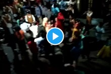 VIDEO : एकाच्याही चेहऱ्यावर नव्हता मास्क;कोरोनाच्या कहरात नागपुरात उत्साहात वरात