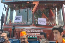 सीमाभागात आंदोलनाची धग कायम, पण वादग्रस्त झेंडा काढणार कधी? सीमाभागात आंदोलनाची धग कायम, पण वादग्रस्त झेंडा काढणार कधी?