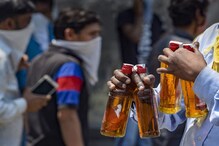 Maharashtra Lockdown new guidelines: पुन्हा नवी नियमावली, दारू विकत मिळणार का? Maharashtra Lockdown new guidelines: पुन्हा नवी नियमावली, दारू विकत मिळणार का?