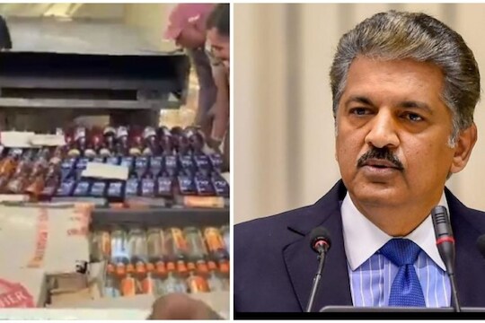 अजबच आहे! दारूच्या बाटल्यांची तस्करी पाहून आनंद महिंद्राही झाले हैराण, VIDEO शेअर करीत म्हणाले...