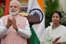 Opinion Poll: बंगालमध्ये पुन्हा ममता सरकार, वाचा 5 राज्यात कोणाला मिळणार सत्ता Opinion Poll: बंगालमध्ये पुन्हा ममता सरकार, वाचा 5 राज्यात कोणाला मिळणार सत्ता
