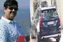 Mansukh Hiren death case प्रकरणी 'त्या' व्होल्वो गाडीबद्दल धक्कादायक माहिती समोर Mansukh Hiren death case प्रकरणी 'त्या' व्होल्वो गाडीबद्दल धक्कादायक माहिती समोर
